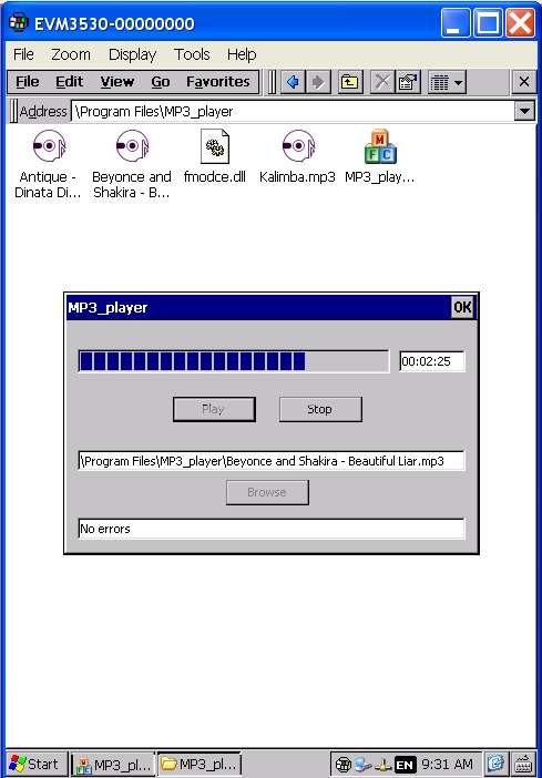 first MP3 player screenshot